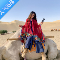 SUNTEK丝巾女春夏季沙漠旅游防晒披肩民族风茶卡盐湖围巾青海大红色纱巾