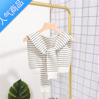 SUNTEK文艺小披肩韩国新款针织打结空调房围巾女打结夏季外搭护颈披肩