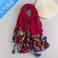 SUNTEK民族风披肩围巾女夏丽江旅游棉麻风复古绣花丝巾春秋百搭刺绣纱巾