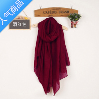 SUNTEK2021新款韩版色棉麻围巾女春秋夏季百搭薄款丝巾男保暖纱巾披肩