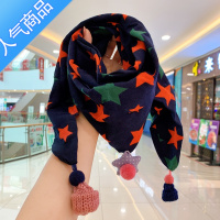 SUNTEK儿童围巾秋冬薄款宝宝围脖可爱男童潮韩版婴儿公主保暖女童三角巾