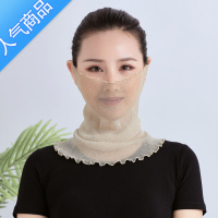 SUNTEK百变套头护颈围脖夏季薄款小丝巾女挂耳防晒面纱百搭口罩两用围巾