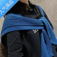 SUNTEK秋冬季毛线针织装饰打结小披肩秋季外搭网红女搭肩护颈椎小围巾潮