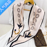 SUNTEK韩国小领巾丝巾女百搭春秋季百搭丝巾发带薄款装饰法式复古小披肩