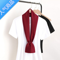 SUNTEK丝巾女中国红大红色舞蹈结婚小长条方巾夏季飘带衬衫领带薄围巾