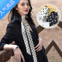 SUNTEK波点小丝巾女细窄长条尖角领巾韩版百搭ins潮装饰韩国包包带发带