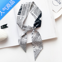 SUNTEKins潮小丝巾春秋季薄款韩版韩国丝巾女发带窄小长条百搭装饰领巾