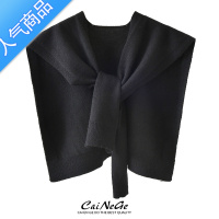 SUNTEK春秋衬衫搭肩针织小披肩女外搭夏季护颈椎外搭洋气时尚围巾两用