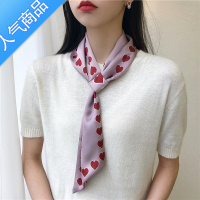 SUNTEK春夏爱心小丝巾装饰尖角发带布扣丝巾小领巾绑包包长条多功能围巾