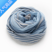 SUNTEK极简条纹 日系棉麻风围巾女春秋薄款秋冬丝巾百搭文艺大披肩柔软