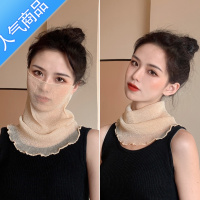 SUNTEK防晒面纱护脸遮脸小丝巾女面部罩挂耳围脖套护颈围巾薄款夏季纱巾