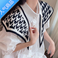 SUNTEK披肩春秋装饰小披肩配裙假领子外搭针织披肩女搭肩假两件护颈围巾