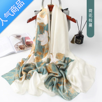 SUNTEK长款杭州丝巾女礼盒包装夏季妈妈款围巾春秋薄款母亲荷花披肩百搭