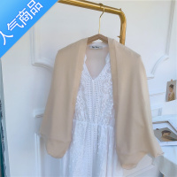 SUNTEK夏季空调房办公室护颈脖子颈椎袖子可穿披肩针织小坎肩外搭围巾