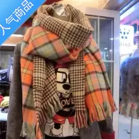 SUNTEK新款双面格子围巾秋冬季加厚披肩保暖围巾防学生女士围巾韩国
