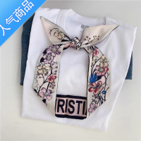 SUNTEK中餐厅赵丽颖同款丝巾发带法式复古绑头发飘带丝带绑包用围巾领巾