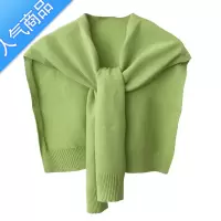 SUNTEK针织小披肩秋季女外搭办公室色搭肩网红新款保暖打结假领子围巾