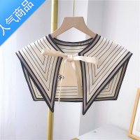 SUNTEK搭肩懒人小丝巾女韩版系带小披肩假领子围巾女春秋季薄款外搭装饰