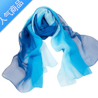 SUNTEK色渐变色纱巾培训形体礼仪训练模特走秀丝巾女薄纱滩巾百搭披肩