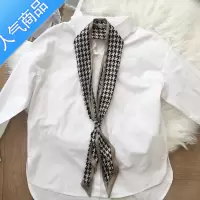 SUNTEK简约时尚百搭韩国ins千鸟格子职业装细窄丝巾长条小领巾腰带发带