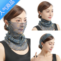 SUNTEK围脖女夏季薄款防晒面纱挂耳小丝巾护颈围巾脖套口罩套头遮脸面罩