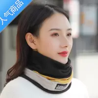 SUNTEK围脖女护颈椎防风防寒保暖脖套冬天韩版潮面罩围巾百搭围脖一体帽
