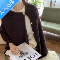 SUNTEK针织斗篷搭肩小披肩外搭网红衬衫配裙多功能百搭围巾女秋冬季围脖