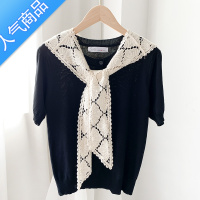 SUNTEK蕾丝装饰小披肩夏季外搭毛线春秋季网红打结女搭肩假两件护颈围巾