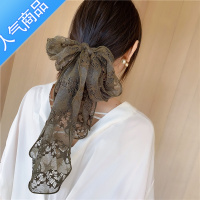 SUNTEK韩版气质蕾丝丝巾领巾围巾色薄款春夏扎头发带女绑发长条装饰