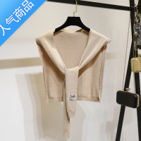 SUNTEK夏季办公室赵露思同款春秋空调房搭肩小披肩外搭针织时尚围巾女潮