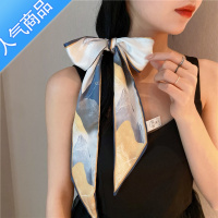 SUNTEK复古法式蝴蝶结春秋丝巾发带女绑发丝带头巾长条飘带韩版百搭领巾