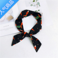 SUNTEK爱心韩版小领巾丝巾女春秋夏季百搭丝带手腕带飘带发带时尚小丝巾