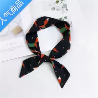 SUNTEK爱心韩版小领巾丝巾女春秋夏季百搭丝带手腕带飘带发带时尚小丝巾