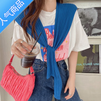 SUNTEK春秋薄款防晒搭肩小披肩外搭冰丝针织百搭配裙子网红围巾女护肩颈