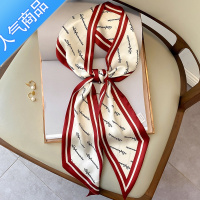 SUNTEK法式字母春秋长条丝巾女细窄韩版绑发带搭配衬衫西装领巾围巾绑包