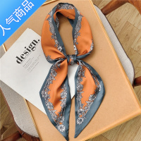 SUNTEK丝巾法式发带春秋薄款懒人复古丝巾女小长条丝带装饰领巾头巾飘带