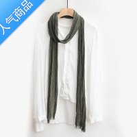 SUNTEK细长窄条 围巾女春秋夏季薄款棉麻风日系极简色皱丝巾护颈干爽