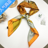SUNTEK复古90大方巾梵高向日葵油画丝巾女气质头巾优雅时尚薄款围巾披肩