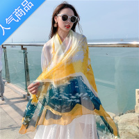 SUNTEK云纹纱夏季薄款防晒丝巾纱巾出游度假女外搭披肩大围巾海边沙滩巾