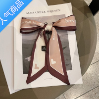 SUNTEK复古法式丝巾发带夏季薄慵懒风女装饰小长条领巾春秋绑包飘带围巾