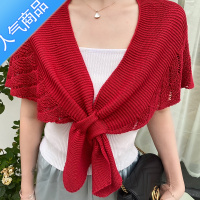 SUNTEK日系针织小披肩减龄鱼尾纹外搭名媛风春夏女护颈椎空调房搭肩围巾