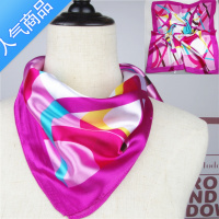 SUNTEK小方巾丝巾韩国职业绸缎百搭银行空姐列车员商务时尚装饰女士领巾