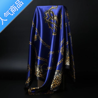 SUNTEK杭州多功能女春秋中老年大方巾欧美围巾披肩职业丝巾包带送礼