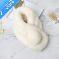 SUNTEK围巾新款獭围巾围脖皮草围巾女冬季围巾毛领子百搭