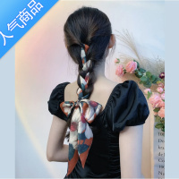 SUNTEK故宫山楂红复古法式蝴蝶结丝巾高级发带女编发长条飘带韩版扎头发