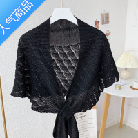 SUNTEK披肩女百搭减龄鱼尾纹外搭名媛风春夏女护颈椎空调房搭肩围巾