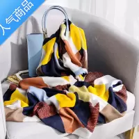 SUNTEK大围巾春秋百搭长款毛线针织2021新款冬季女外搭韩版薄款日系披肩