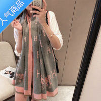 SUNTEK新款秋冬季H马车中长仿围巾韩版复古围脖加厚保暖女披肩斗篷