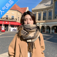 SUNTEK英伦格子围巾女冬季韩版百搭网红保暖围脖情侣男士流苏学生仿