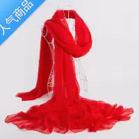 SUNTEK丝巾女超大3米围巾薄款青海湖纱巾大红长款海边沙滩巾夏防晒披肩